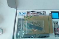 OriginBot: My Journey with the Open Source Smart Car Kit