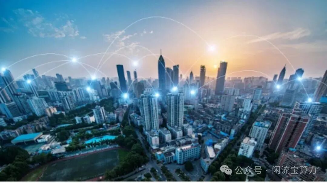 What are the Connections and Differences Between Edge Computing and Cloud Computing?