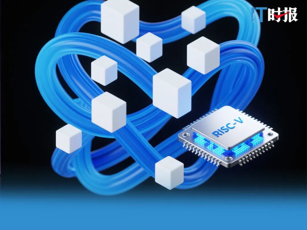 Can HarmonyOS and RISC-V Become the 'Game Changer' for China's Industry Breakthrough?