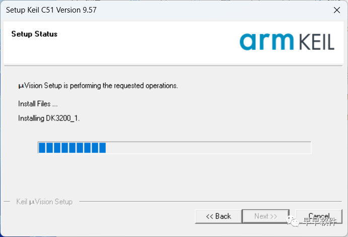 Installation Guide for Keil uVision 5 C51 Version (Includes Installation Package Download)