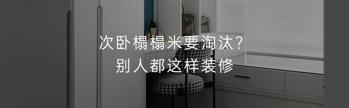 More and More People Are Starting to Install Whole-House Smart Home Systems!