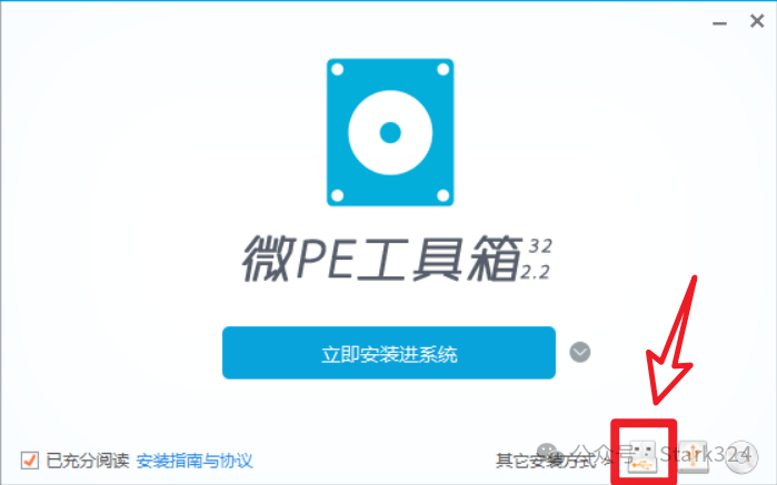 Utilizing Old Laptops: A Step-by-Step Guide to Setting Up OpenWRT System