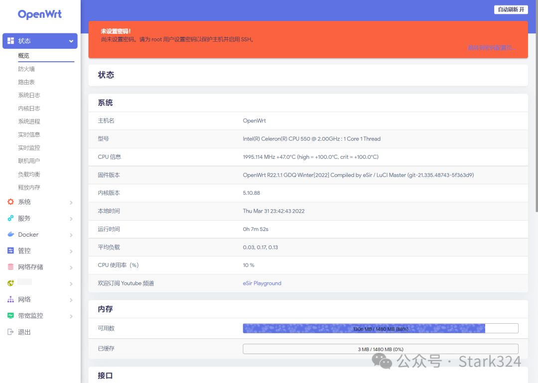 Utilizing Old Laptops: A Step-by-Step Guide to Setting Up OpenWRT System