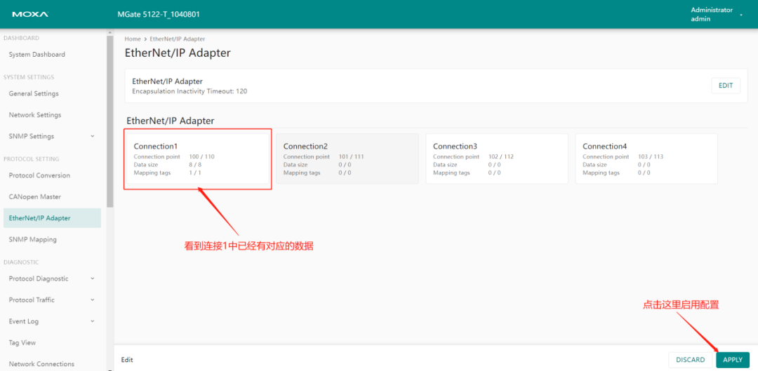 MGate 5122 CANopen to Ethernet IP Protocol Setup Manual