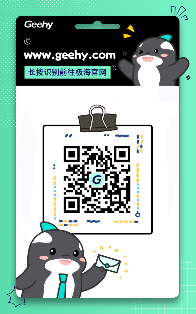 APM32 Core Episode 52 | Updating DAPLink Firmware on APM32F407IG TINY Board Based on mbed-os