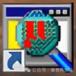 Installation Guide for Keil uVision2 C51 Software Package