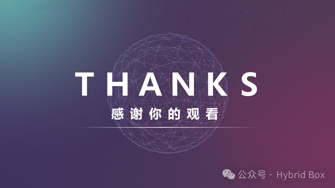 Overview of Chip Development