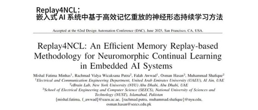 New Breakthrough in Embedded AI: How the Replay4NCL Engine Overcomes the Challenges of Continuous Learning?