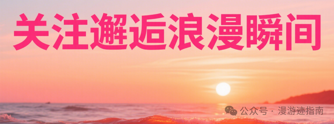 Can 3D Printing Create a Girlfriend? This is Not a Dream!