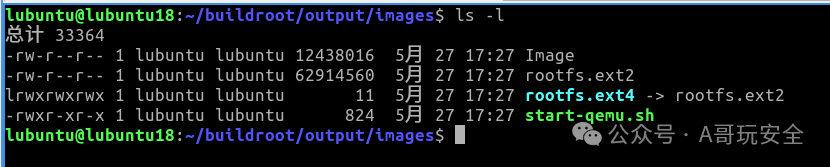 Building an ARM64 Environment Based on QEMU with Buildroot