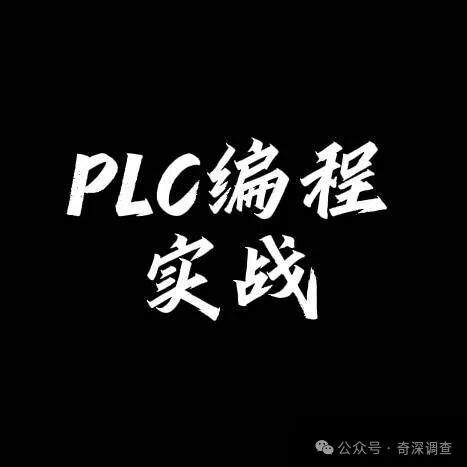 Design and Implementation of Industrial Solid Waste Treatment Control System