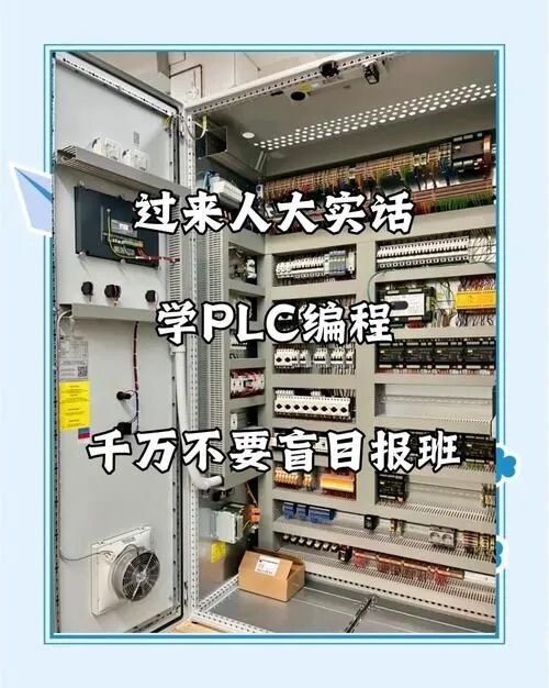 PLC: Essential for Smart Factories! A Guide to Configuring Siemens PLC Communication Modules (with Code)