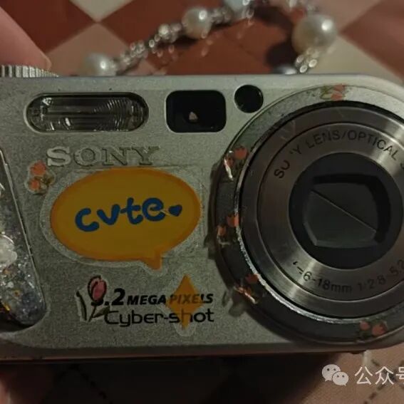 Dissecting the Advantech Vibration Sensor Worth Over 3000: An Inside Look at Its Structure and Chip Solutions