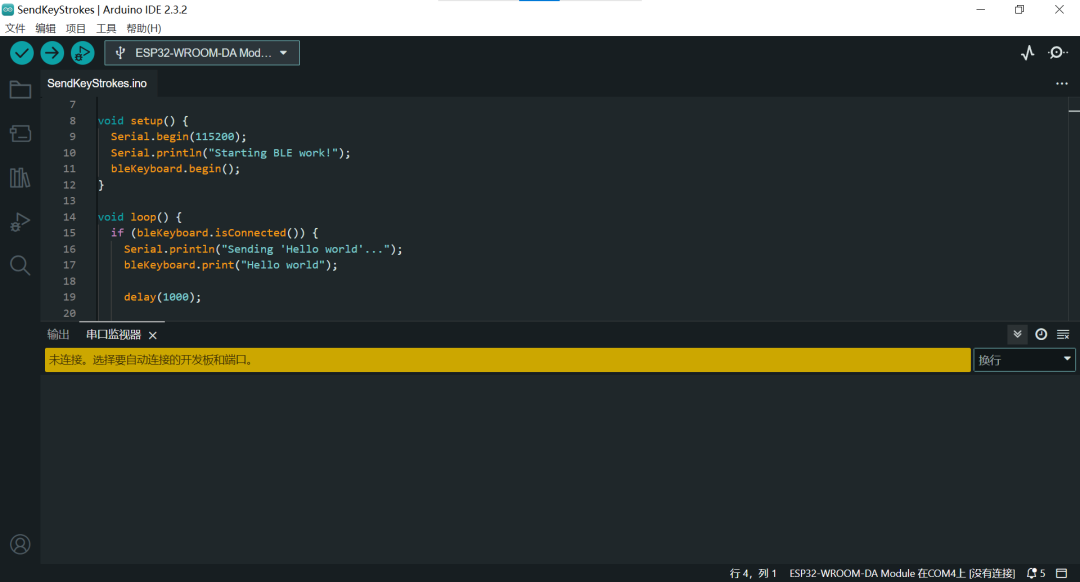 How to Use Arduino IDE for ESP32 Embedded Development: Configuring the Arduino ESP32 Development Environment