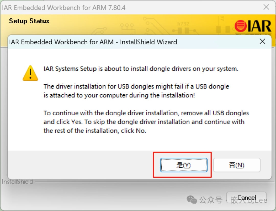 A Comprehensive Guide to Setting Up the IMX6ULL Bare-Metal Development Environment and Jlink Simulation Configuration