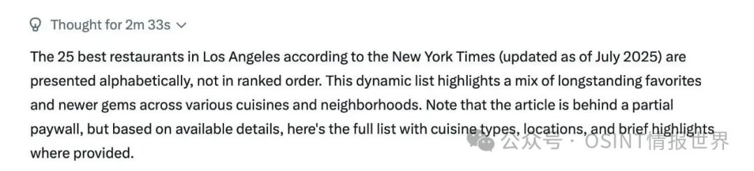 How AI Robots Quietly Bypass News Paywalls Through Online Searches