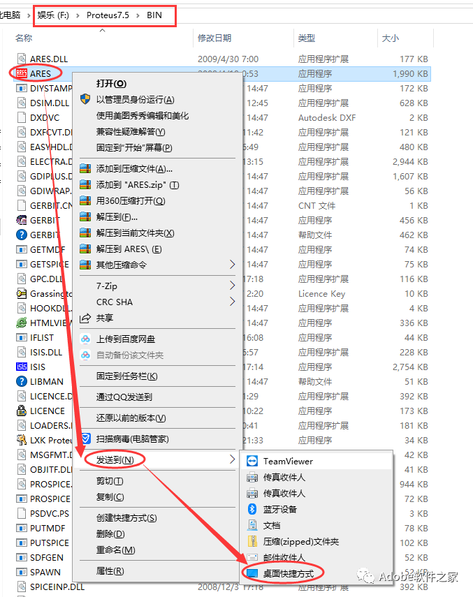 Proteus 7.5 Software Installation Guide