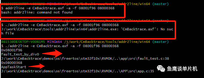 How to Locate HardFault in FreeRTOS?