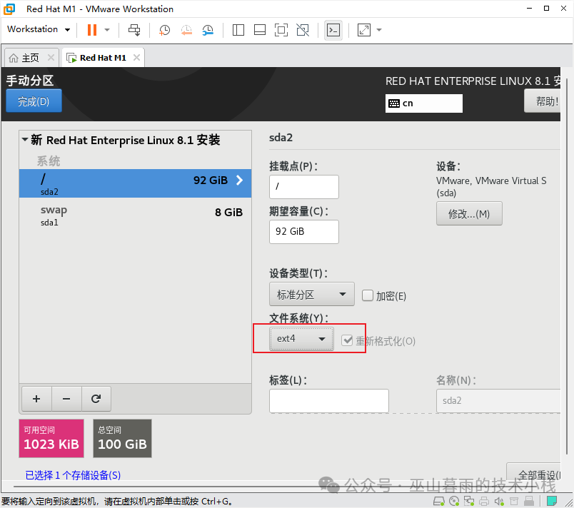 RedHat Linux 8.1 Installation Guide