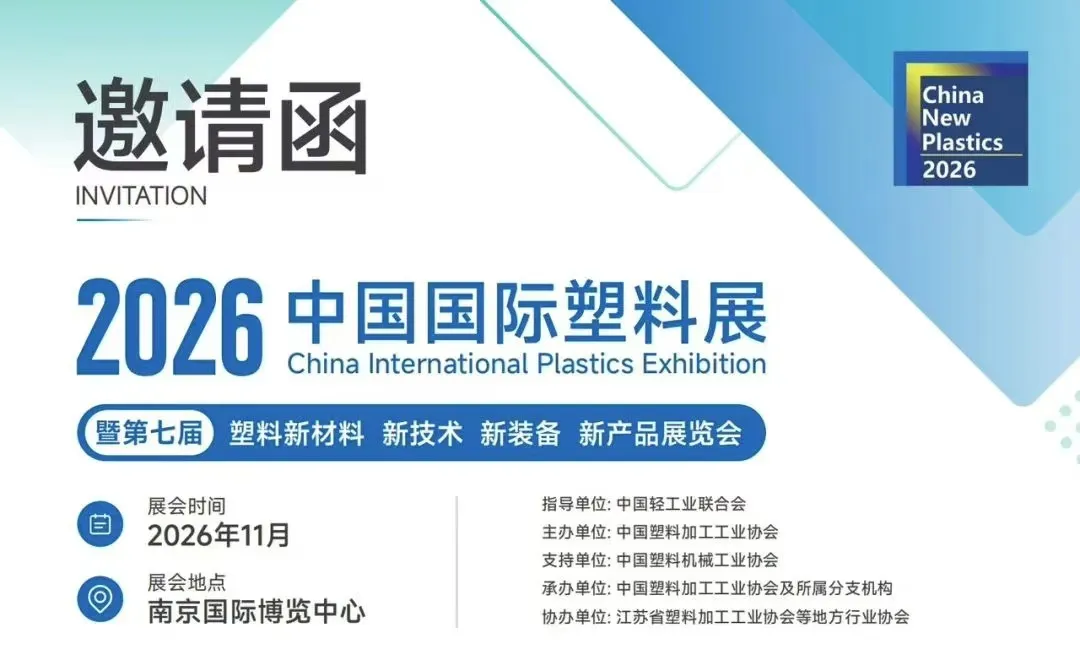 Preparation of Flexible Sensors for Thoracic and Abdominal Respiration Detection Needs