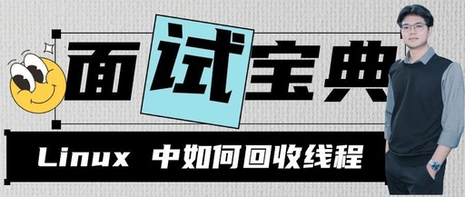 How to Reclaim Threads in Linux