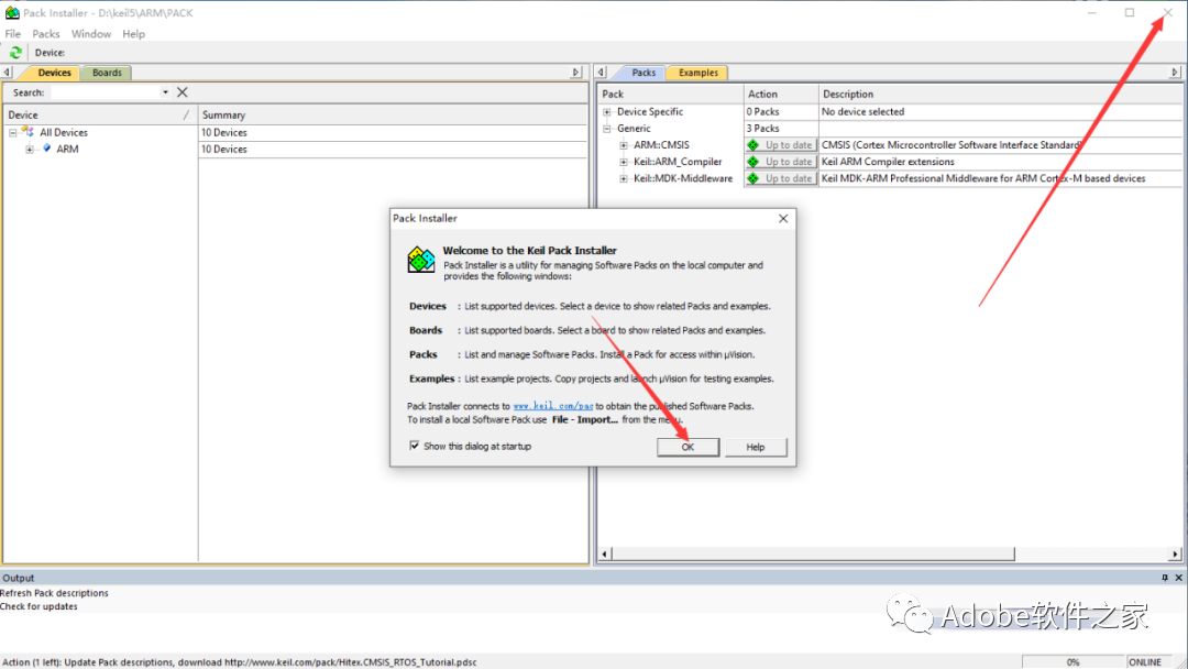 Keil uVision5 MDK Software Installation Guide