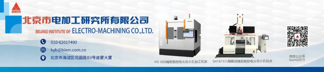 Successful 3D Printing of Metallic Glass in Space Environment