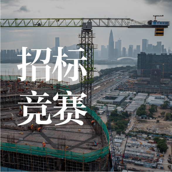 SOM's New Project: The First Tall Building in Scandinavia, Karlatornet Tower