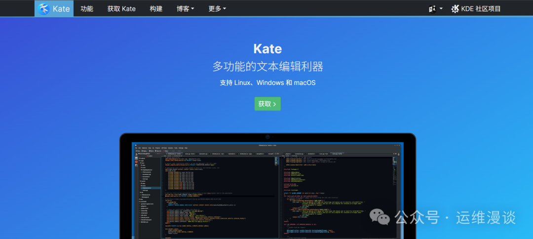 Top 8 Notepad++ Alternatives for Linux in 2025