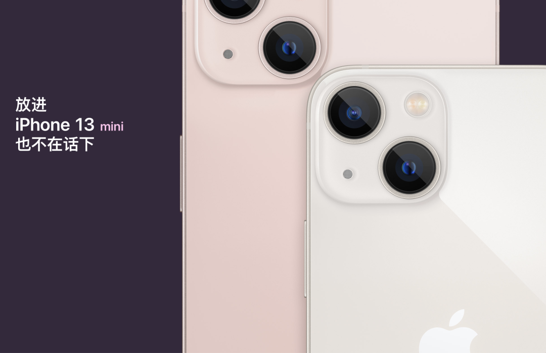 Small Screen Phones? Just Smartwatches