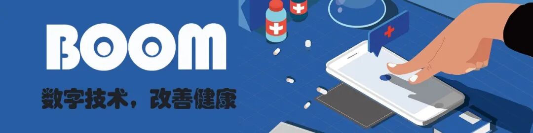 Industry Insights | Research Report on AI and Organoids and Organ-on-Chip Technologies