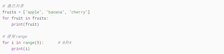Comprehensive Python Tutorial for Beginners