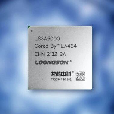 Loongson 3A6000 PC Processor Completes Design, Expected to Tape Out in the First Half of 2023