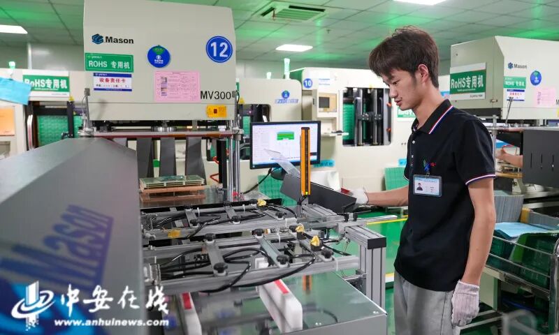 PCB Industry Accelerates in Anhui: A Top Ten Player in China