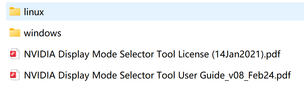 Virtualization Tutorial (10): Guide to Using the NVIDIA Display Mode Selector Tool