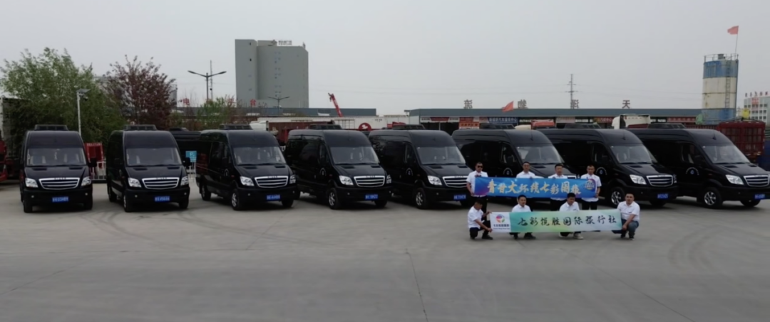 C License Required! Suzhou King Long Custom 9-Seater Ruixing Van Travels the Gansu-Qinghai Loop