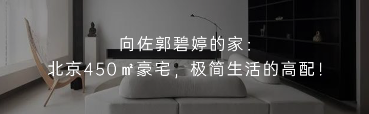 More and More People Are Starting to Install Whole-House Smart Home Systems!