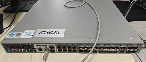 Hillstone Application Delivery Controller (ADC) - Implementing Domain-Based Access Control for Internal Network Traffic through Security Policies