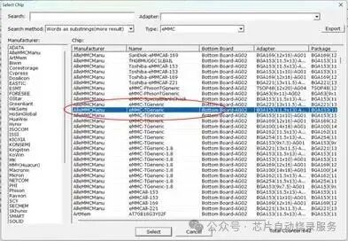 Understanding eMMC Chip Programming