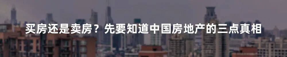 China Accelerates Domestic Semiconductor Industry Development to Counteract the Impact of the U.S. CHIPS Act