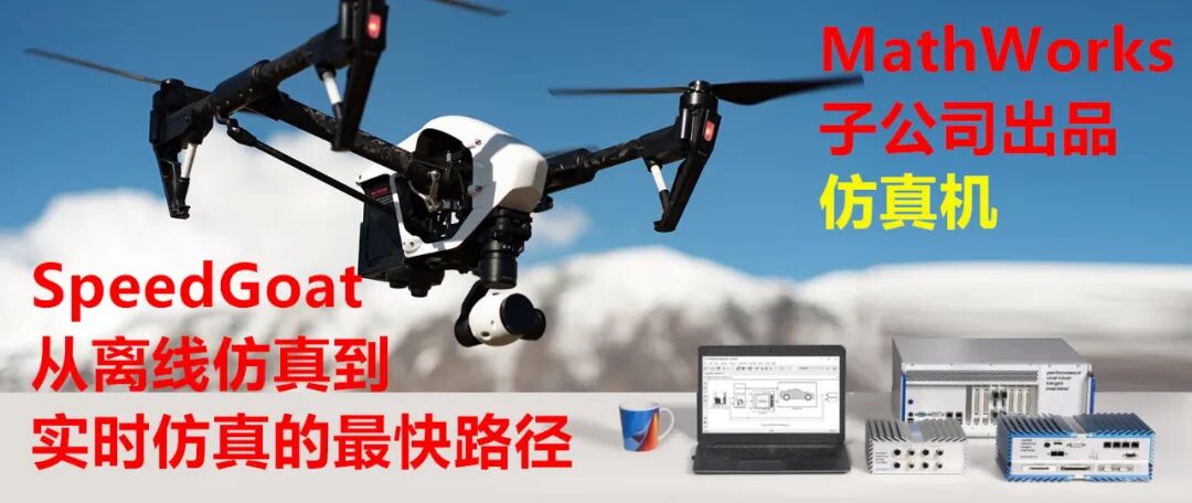 Bus Talk 43: Misled by a Supplier Called 'BoX'