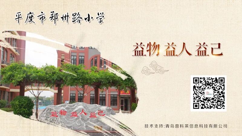 Hands-On Series: Building a Transport Robot