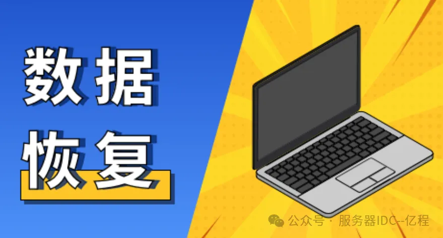 How to Determine the Required Storage Size for Server Virtualization?