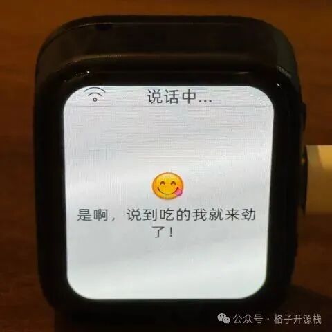 [Open Source] AI Hardware Marvel! Build Your Own Voice Assistant with ESP32 to Control Everything with a Single Sentence