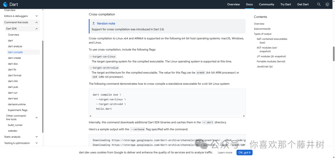 ESP32 Learning Notes (3)