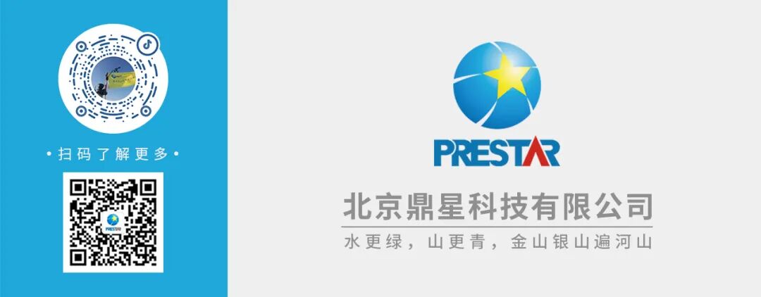 Building Secure Links: Technical Focus on Encrypted Remote Wireless Networking Transmission System Solutions!