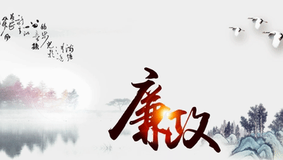 Embedded Supervision: Building a Safety Barrier Together