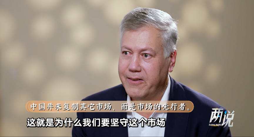 ABB Group President and CEO, Morten Wierod: China is a Leader, Not a Copier in AI and Robotics