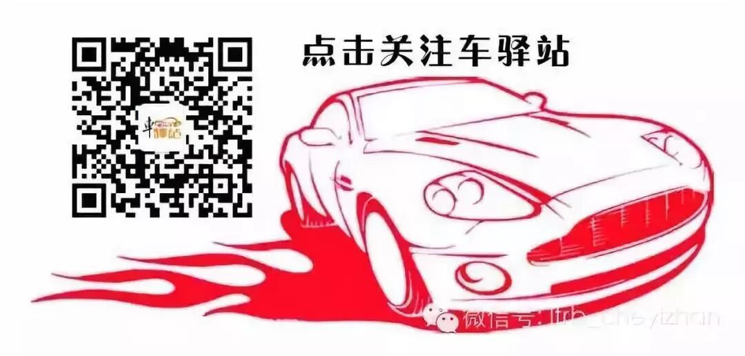 Understanding Two Major Smart In-Car Systems