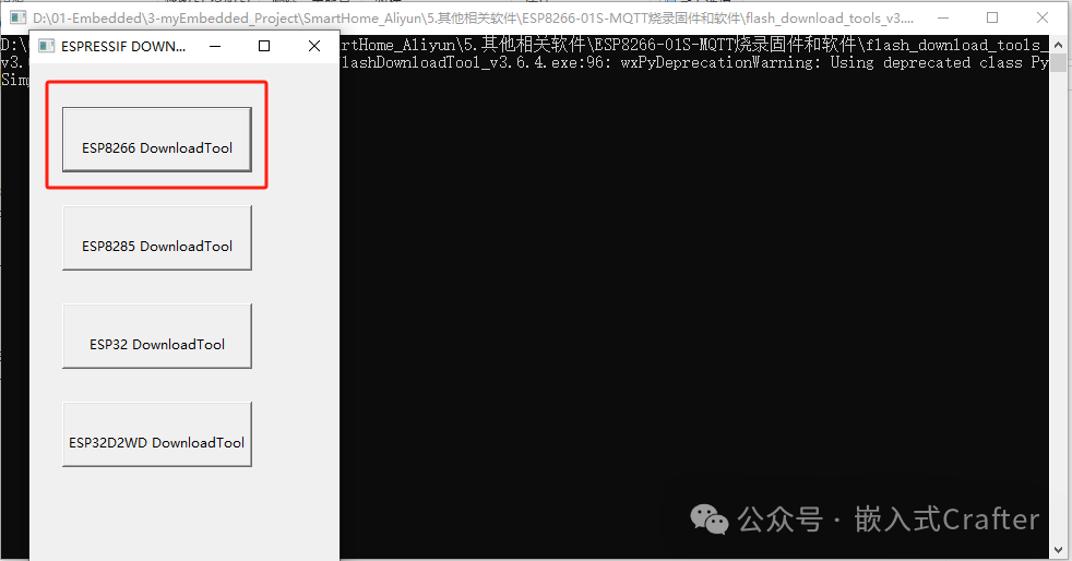 Detailed Explanation of the ESP8266-01S Module and Practical MQTT Firmware Programming